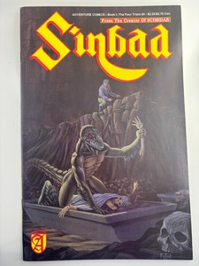 Sinbad Comic Book, Adventure Comics Book One The Four Trials Number 3