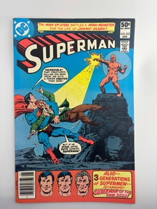 Vintage Superman Issue #355 DC Comics