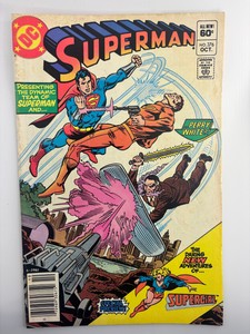 Vintage Superman Issue #376 DC Comics