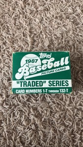 1987 Topps Traded Series Partial Set, Some Cards May Be Missing