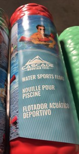 Cascade Mountain Tech Deluxe Water Sports Noodles - 4 Noodles