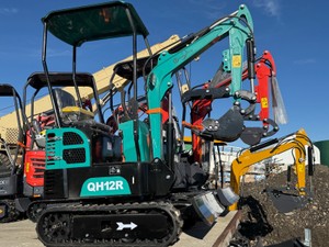 CFG QH12R Mini Excavator