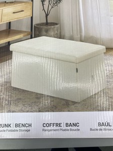 Seville Trunk Bench