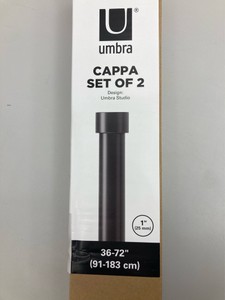 Umbra Cappa Window Rod (Set of 2)
