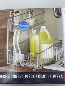 Trinity Sliding Undersink Organizer