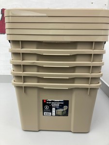 44 Quart WeatherPro Storage Container (set of 5)