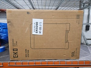 Neo-Cube Step Bin