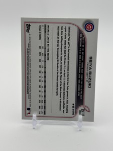 2022 Topps Chrome Update Series - Seiya Suzuki Purple Refractor Rookie Card