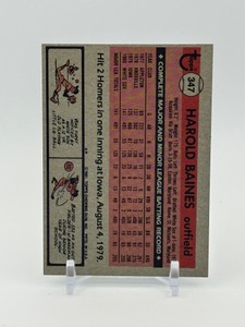 1981 Topps - Harold Baines Rookie Card Hall of Famer