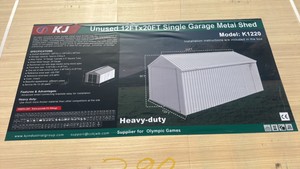 2025 K1220 Unused 12ftx20ft Single Garage Metal Shed