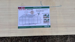 2025 K2010 Unused Chicken coop