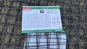 2025 K00037 Unused Wire mesh