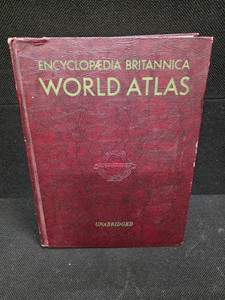 1957 Edition of the Encyclopedia Britannica