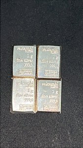 Valcambi Suisse 4-1gram 999 fine Silver