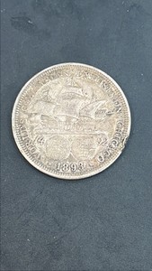 1893 Silver half dollar Christopher Columbus World Columbian Exposition Chicago