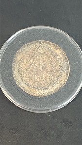 1934 Un Peso .720 silver coin