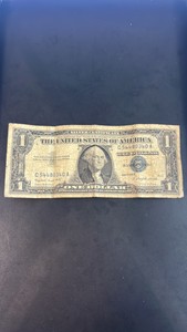 1957A $1 Silver Certificate