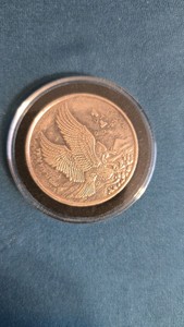 1 OZ. PURE SILVER MEXICAN  COIN