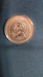 2023 1OZ SILVER SOUTH AFRICAN KRUGERRAND BULLION COIN