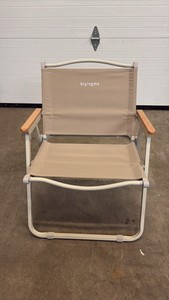 Lawn and Beach Chair, Great for Summer Relaxing, BeigeTan Color, Built-in Metal Handle, Easkly Folds up for Easy Transportation
