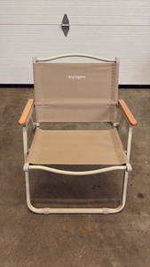 Lawn and Beach Chair, Great for Summer Relaxing, BeigeTan Color, Built-in Metal Handle, Easkly Folds up for Easy Transportation
