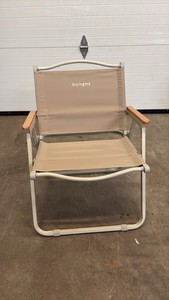 Lawn and Beach Chair, Great for Summer Relaxing, BeigeTan Color, Built-in Metal Handle, Easkly Folds up for Easy Transportation