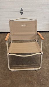 Lawn and Beach Chair, Great for Summer Relaxing, BeigeTan Color, Built-in Metal Handle, Easkly Folds up for Easy Transportation