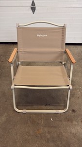 Lawn and Beach Chair, Great for Summer Relaxing, BeigeTan Color, Built-in Metal Handle, Easkly Folds up for Easy Transportation