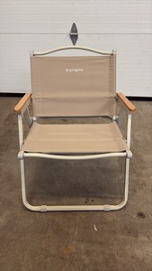 Lawn and Beach Chair, Great for Summer Relaxing, BeigeTan Color, Built-in Metal Handle, Easkly Folds up for Easy Transportation