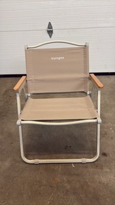 Lawn and Beach Chair, Great for Summer Relaxing, BeigeTan Color, Built-in Metal Handle, Easkly Folds up for Easy Transportation