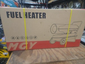 Industrial 170,000 BTU 50kW Fuel Heater MGY-50