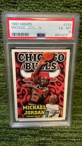 1997 NBA Hoops, Michael Jordan PSA Graded 6 Chicago Bulls