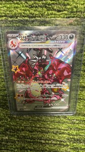 Pokmon Japanese Charizard Ex 331190