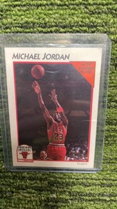 1991 NBA Hoops Michael Jordan MVP, Chicago Bulls