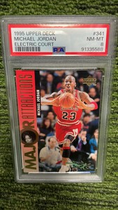 1995 Upper Deck, Michael Jordan Electric Court PSA graded 8