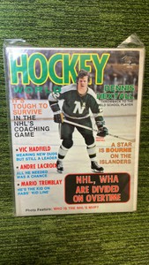 1975 April Hockey World Magazine with Dennis Hexall on cover, Minnesota North Stars