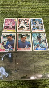 Reggie Jackson lot of 6 cards, New York Yankees
