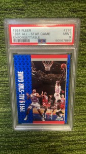 1991 Fleer All-Star game unforgettable with Michael Jordan 9