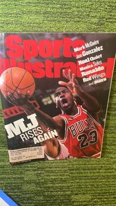 1998 June Sports Illustrated Michael Jordan MJ rises again