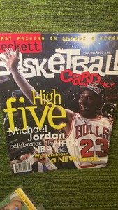 1997 August Beckett basketball card monthly Michael Jordan celebrates fifth title