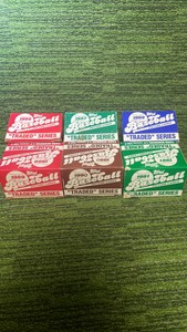 Topps Traded Set Lot of 1986 through 1991 series baseball