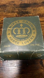 set of vintage new old stock triple crown cushioned horse shoes in box nos