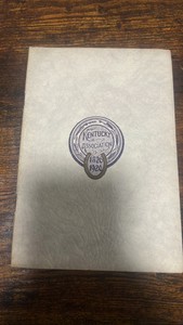 1926 horse racing booklet