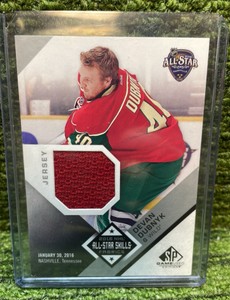 201617 SP Game Used Addition, DEVAN DUBNYK All-Stars Skills, fabrics game used Minnesota Wild
