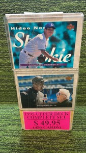 1995 Upper Deck Baseball- Complete Set (#1-450)