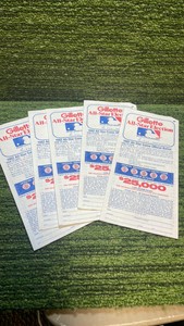 1982 All-Star Game Official Ballots(5)