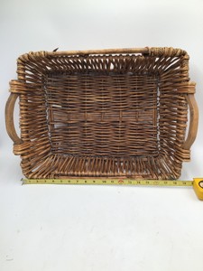 Large Wicker Basket