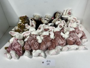 Ty Attic Plush Toys