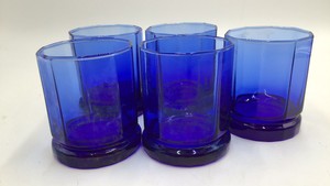 Vintage Blue Glasses