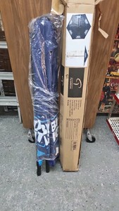 Budweiser Patio Umbrella